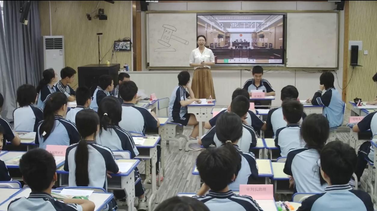 betway必威西汉姆联官网参加南宁市天桃实验学校...